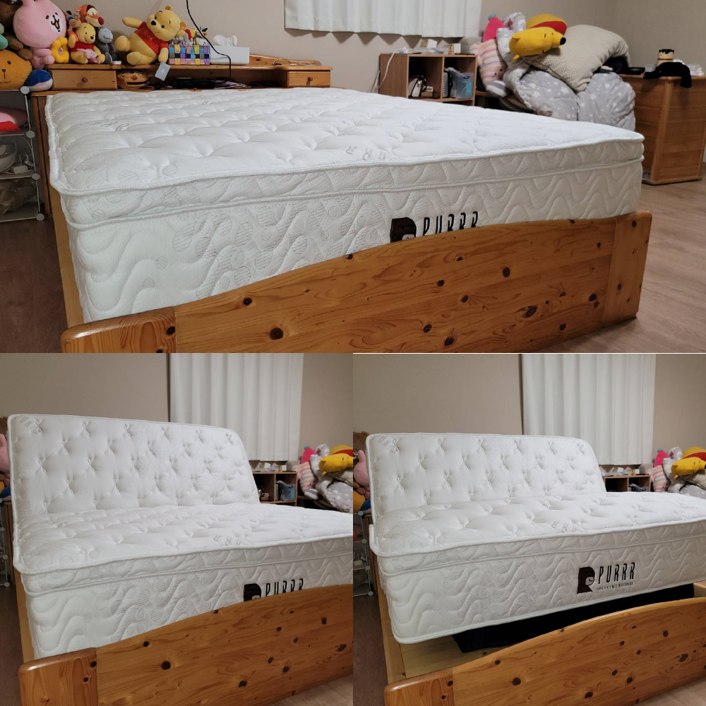 嘉義溪口鄉/乳膠電動床墊