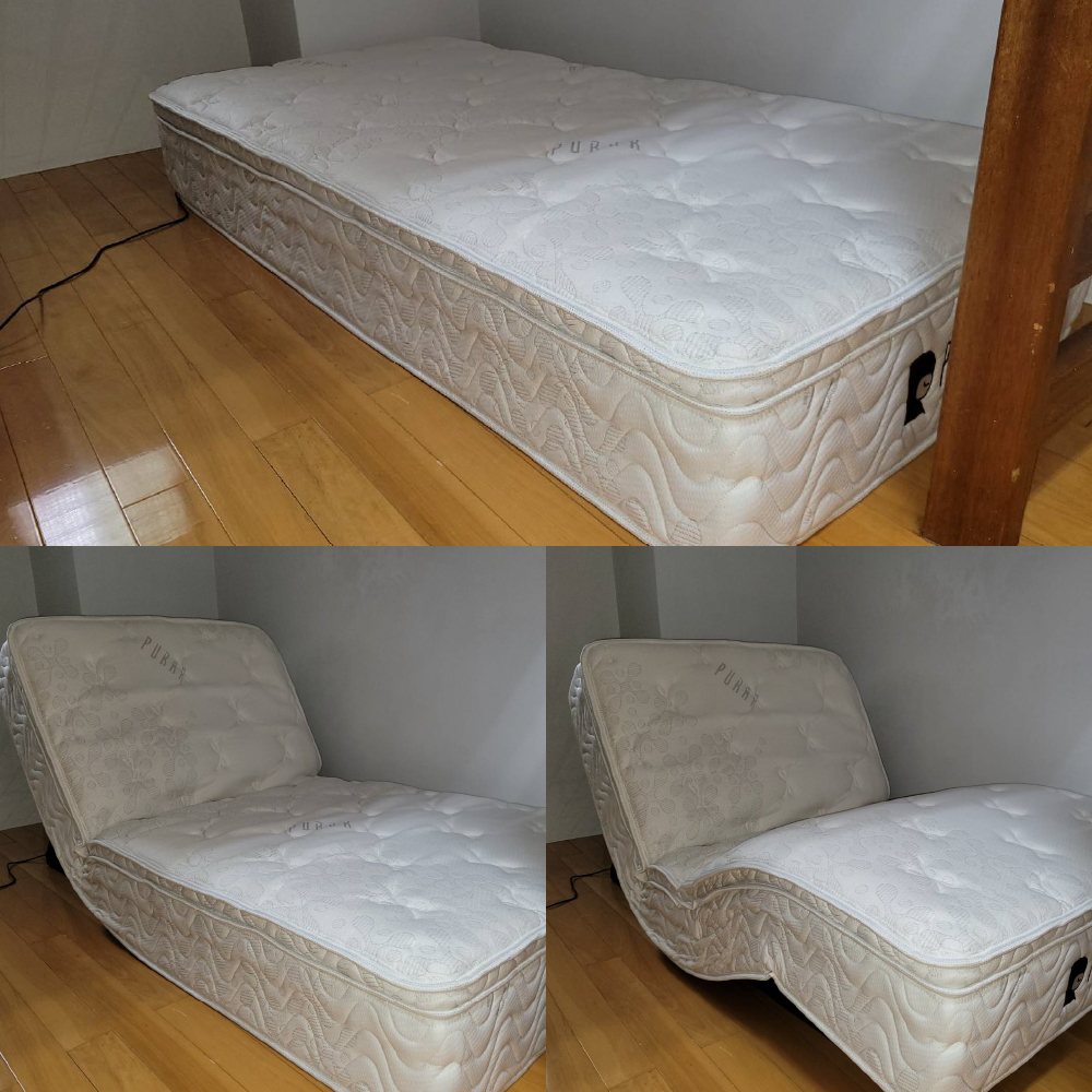 彰化芳苑鄉/乳膠電動床墊