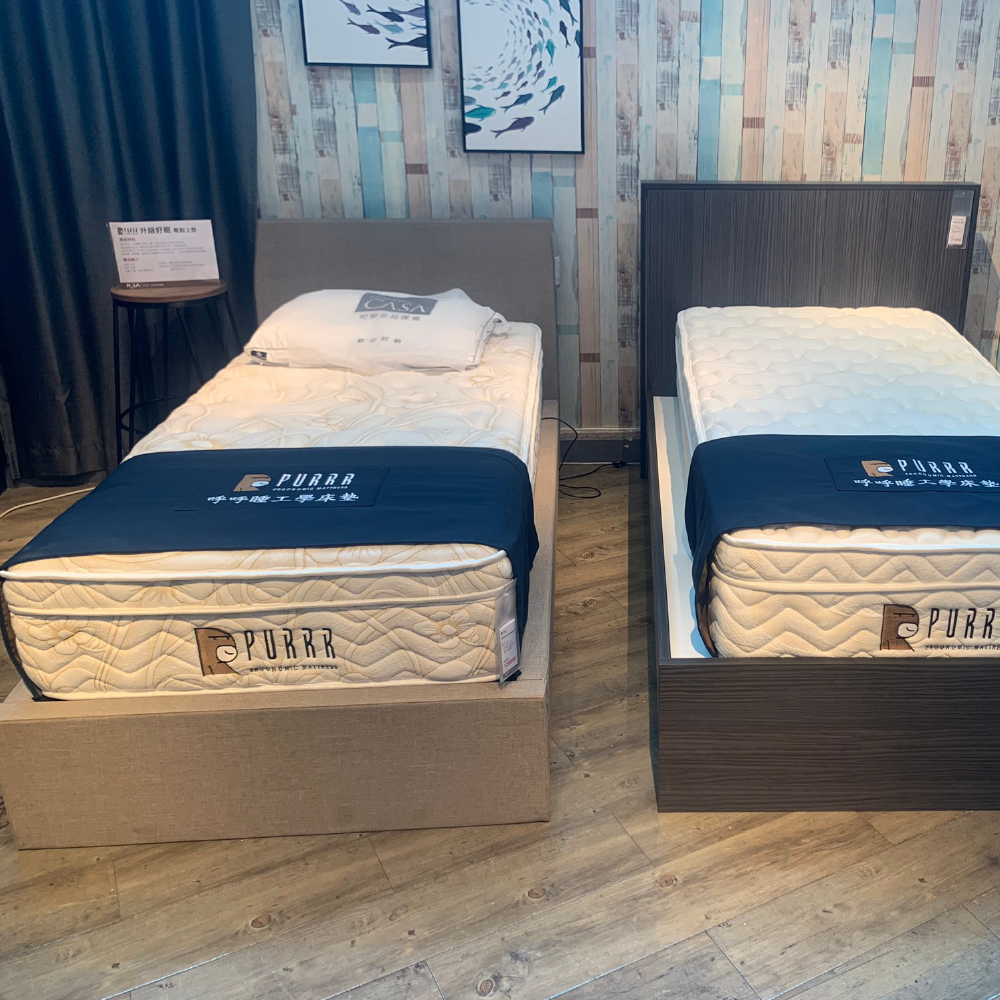 HOLA新北土城店/好眠電動床墊/日式床架
