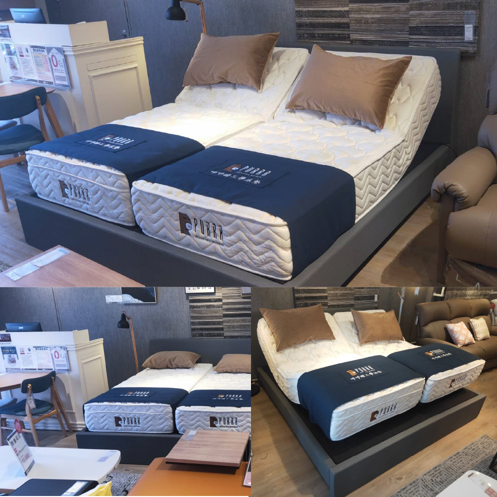 HOLA西屯店/舒眠電動床墊