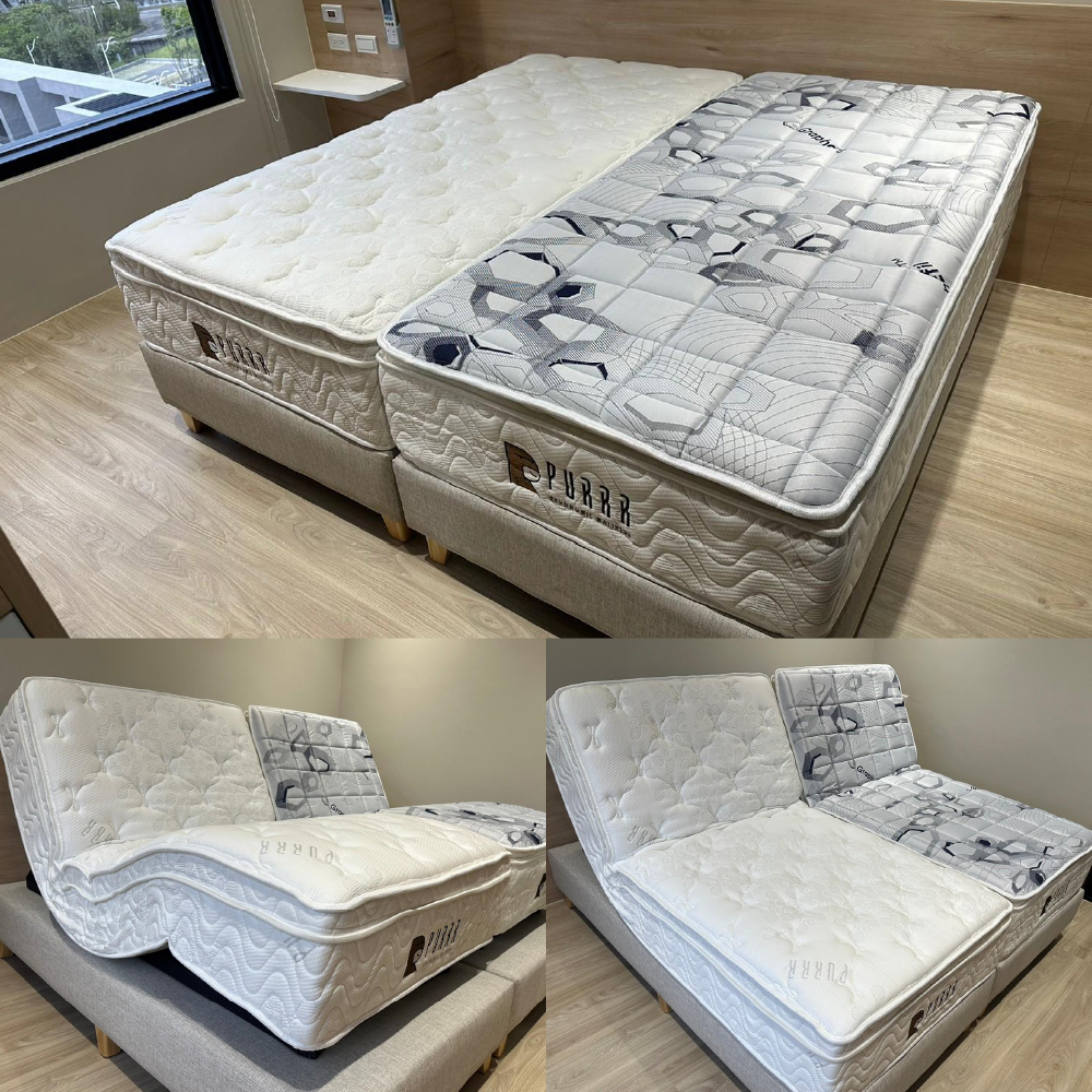 新竹竹東鎮/石墨烯電動床墊/乳膠電動床墊