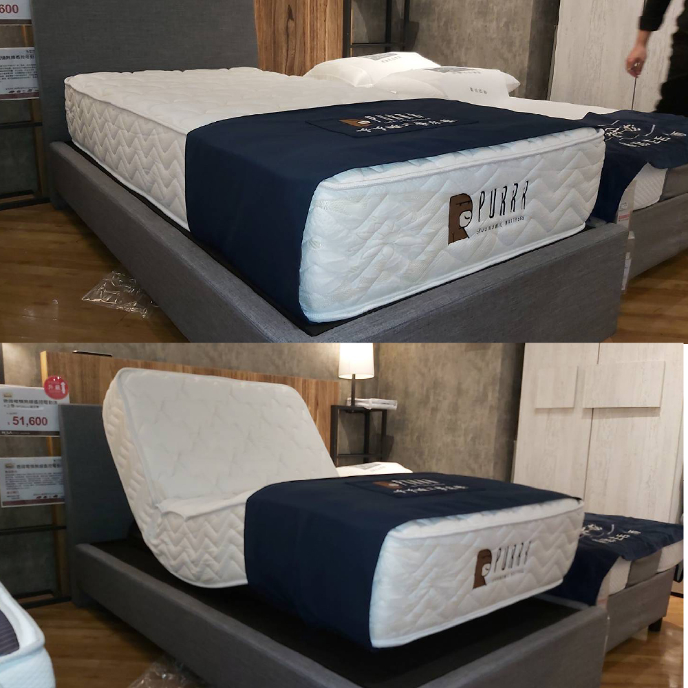 HOLA士林店/舒眠電動床墊