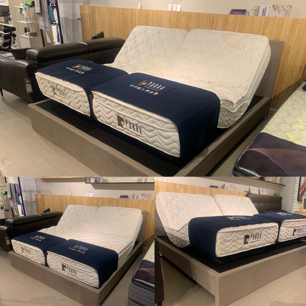 HOLA三峽店/舒眠電動床墊
