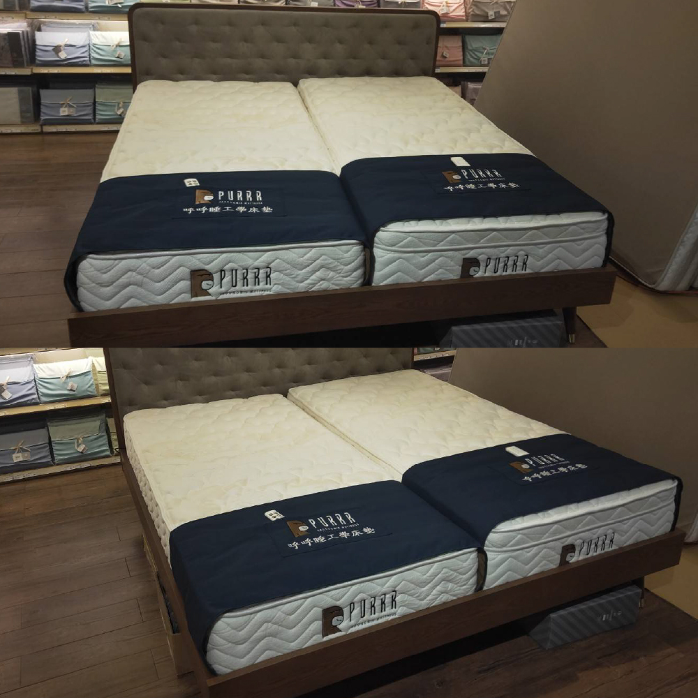 HOLA彰化店/舒眠電動床墊