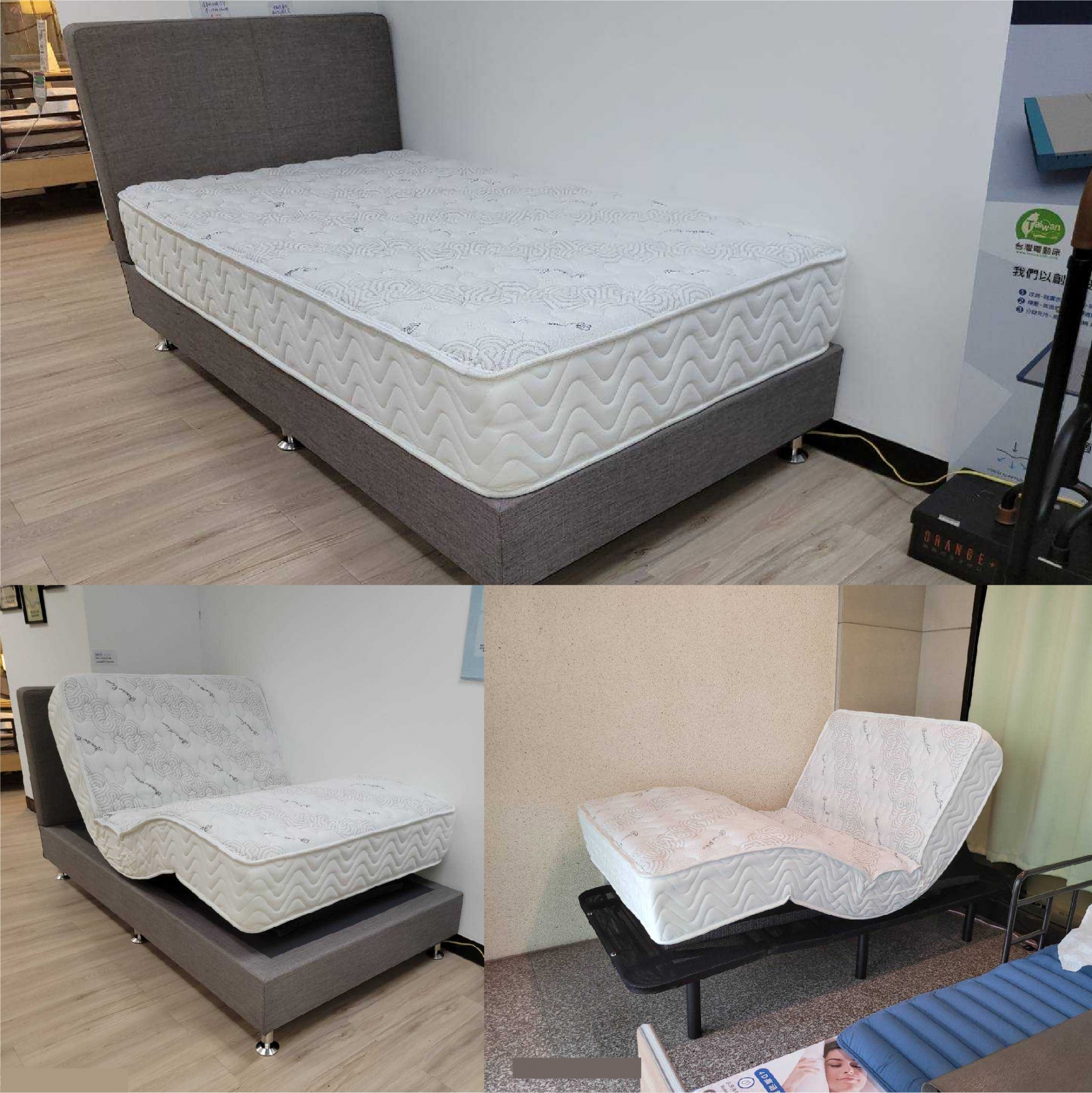 台中市南區/呂○○/喜適來電動床墊/傢式床頭組