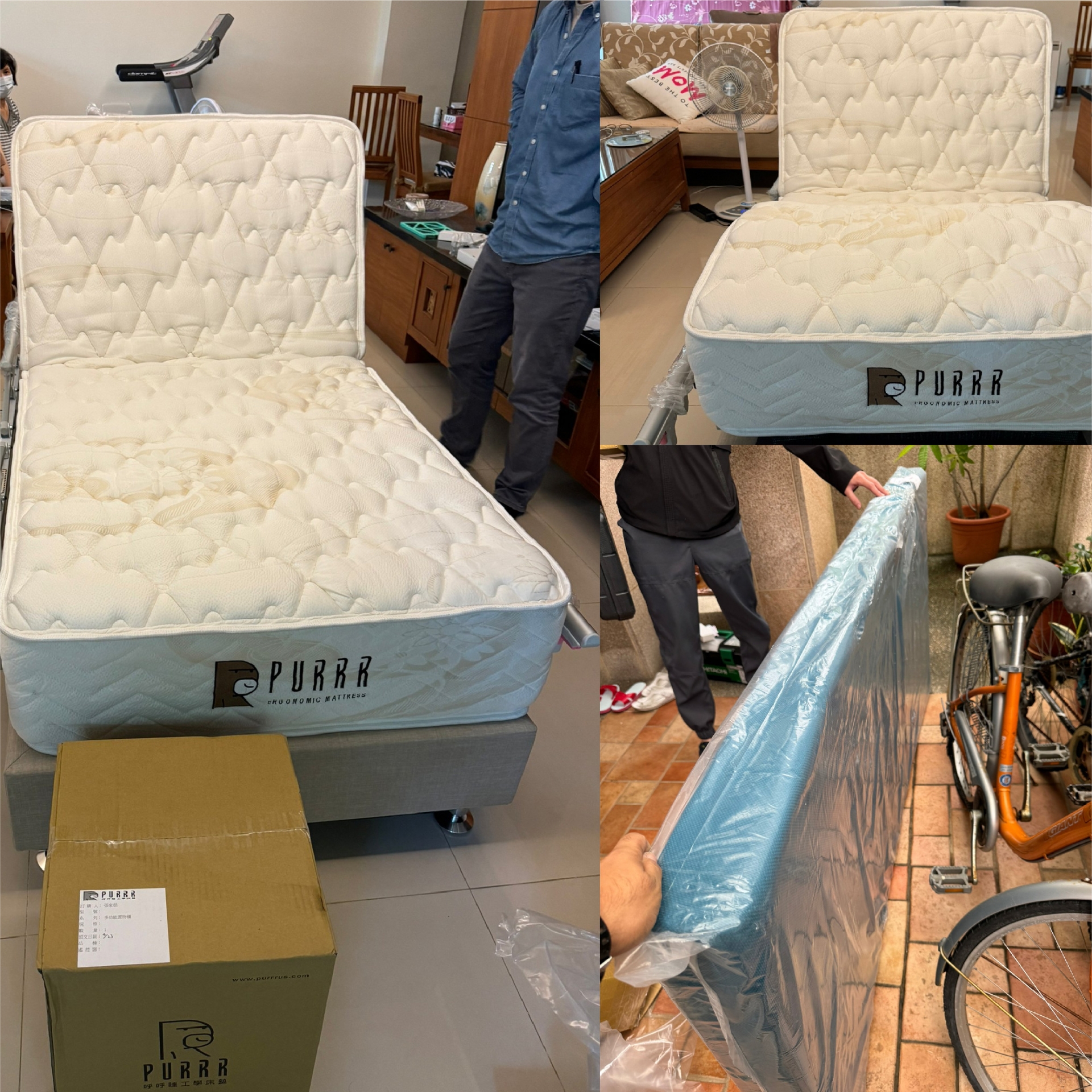 新北林口/張○○/舒眠電動床墊/日式床箱/扶手/防水保潔墊/10CM床墊