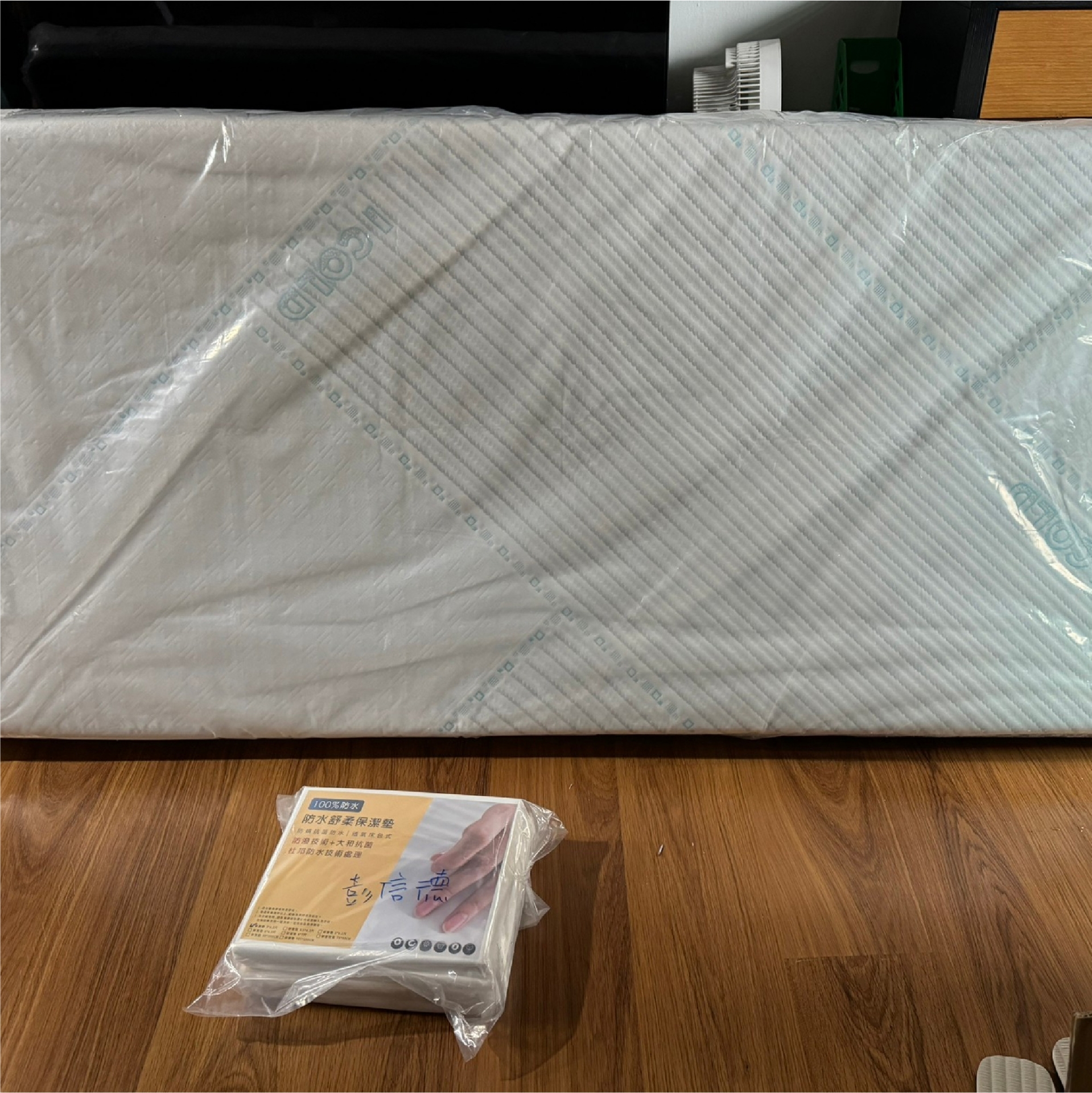 新北林口/彭○○/冰纖床墊15CM/防水保潔墊