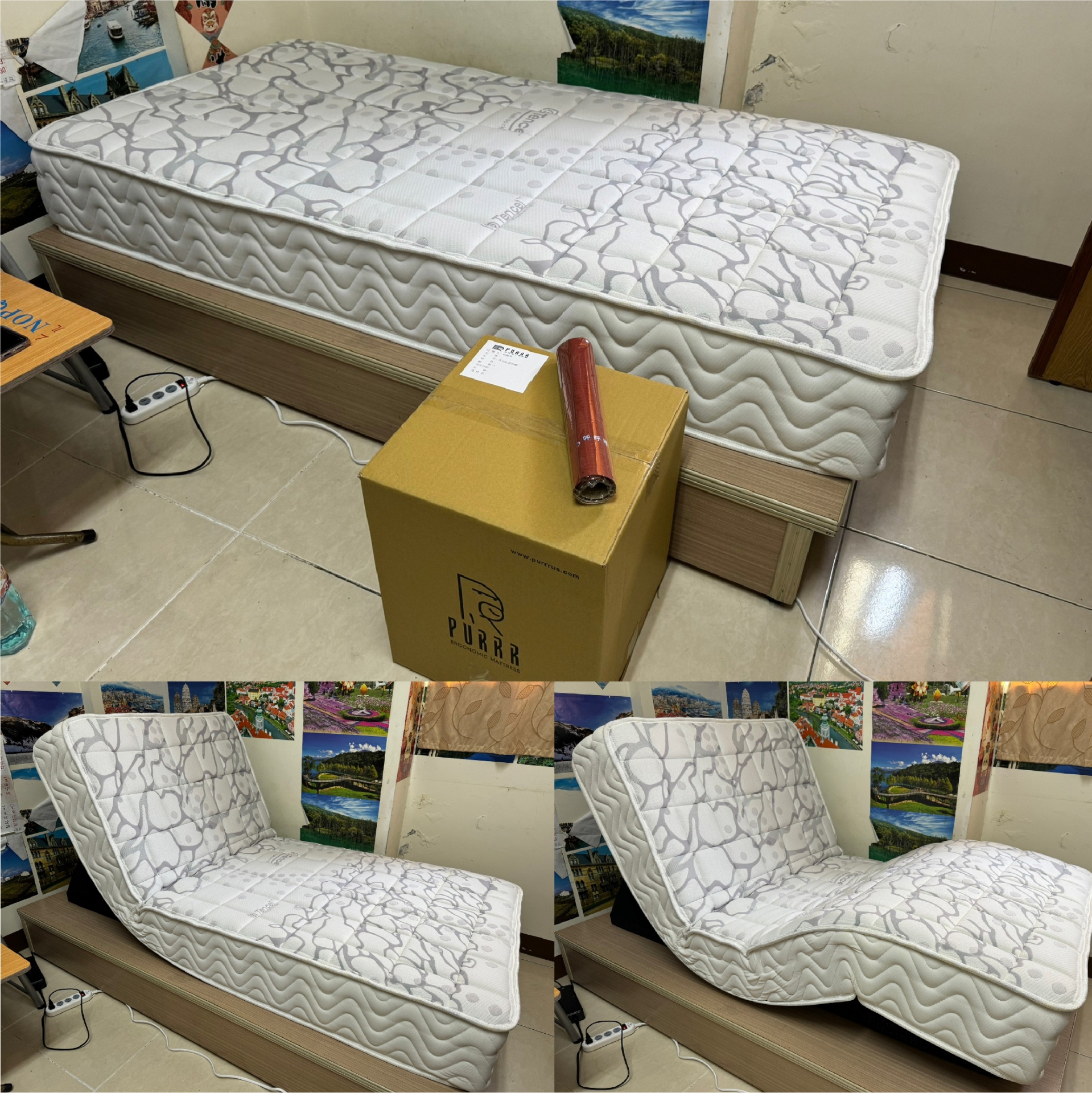 高雄大社/林○○/日式電動床墊