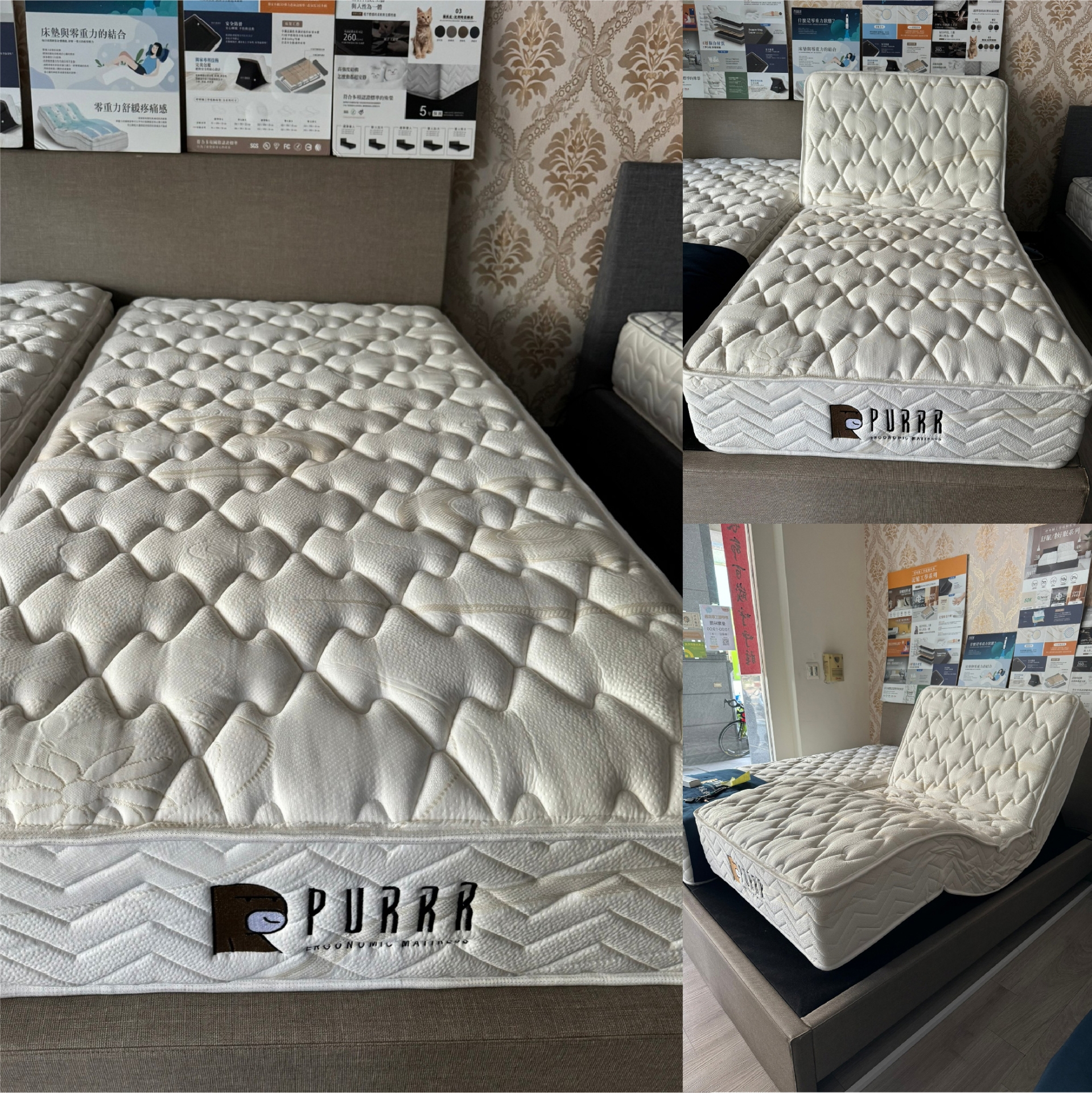 高雄門市/舒眠電動床墊