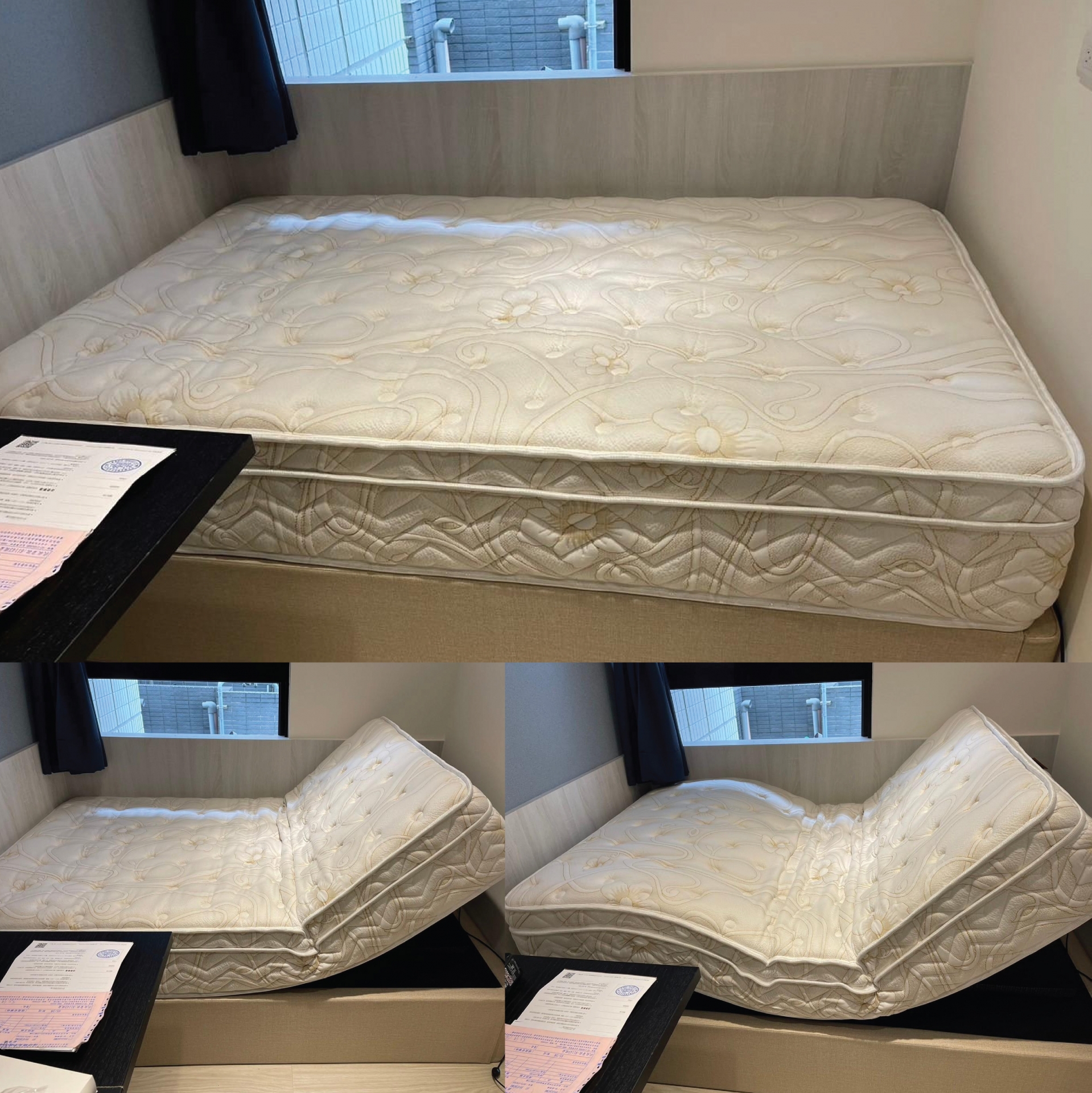 新北市中和區/蔡OO/好眠電動床墊特規/特式床架(無床頭) 