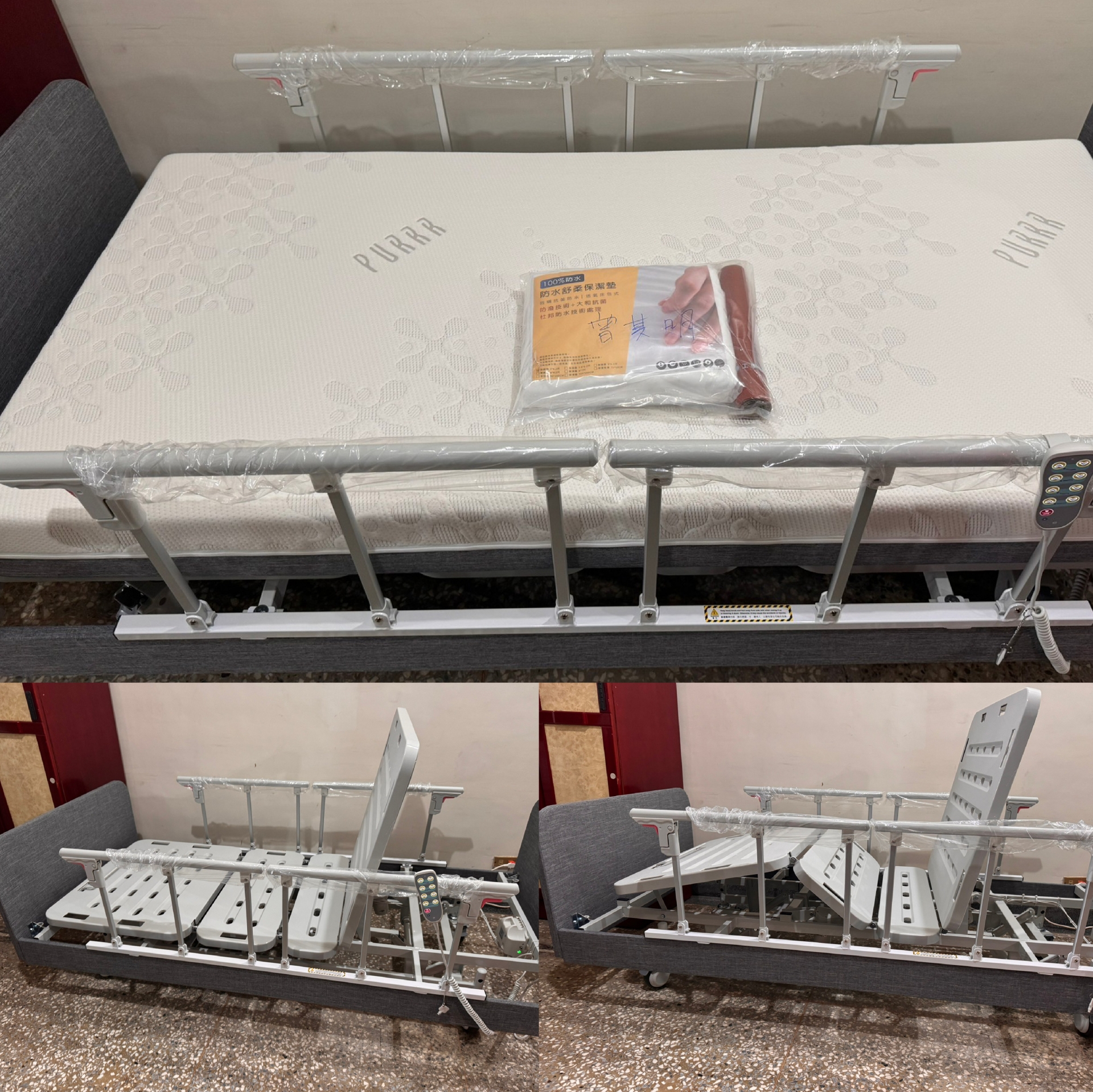 北市大安區/曾OO/三馬達照護床3尺/ 高彈力床墊3尺