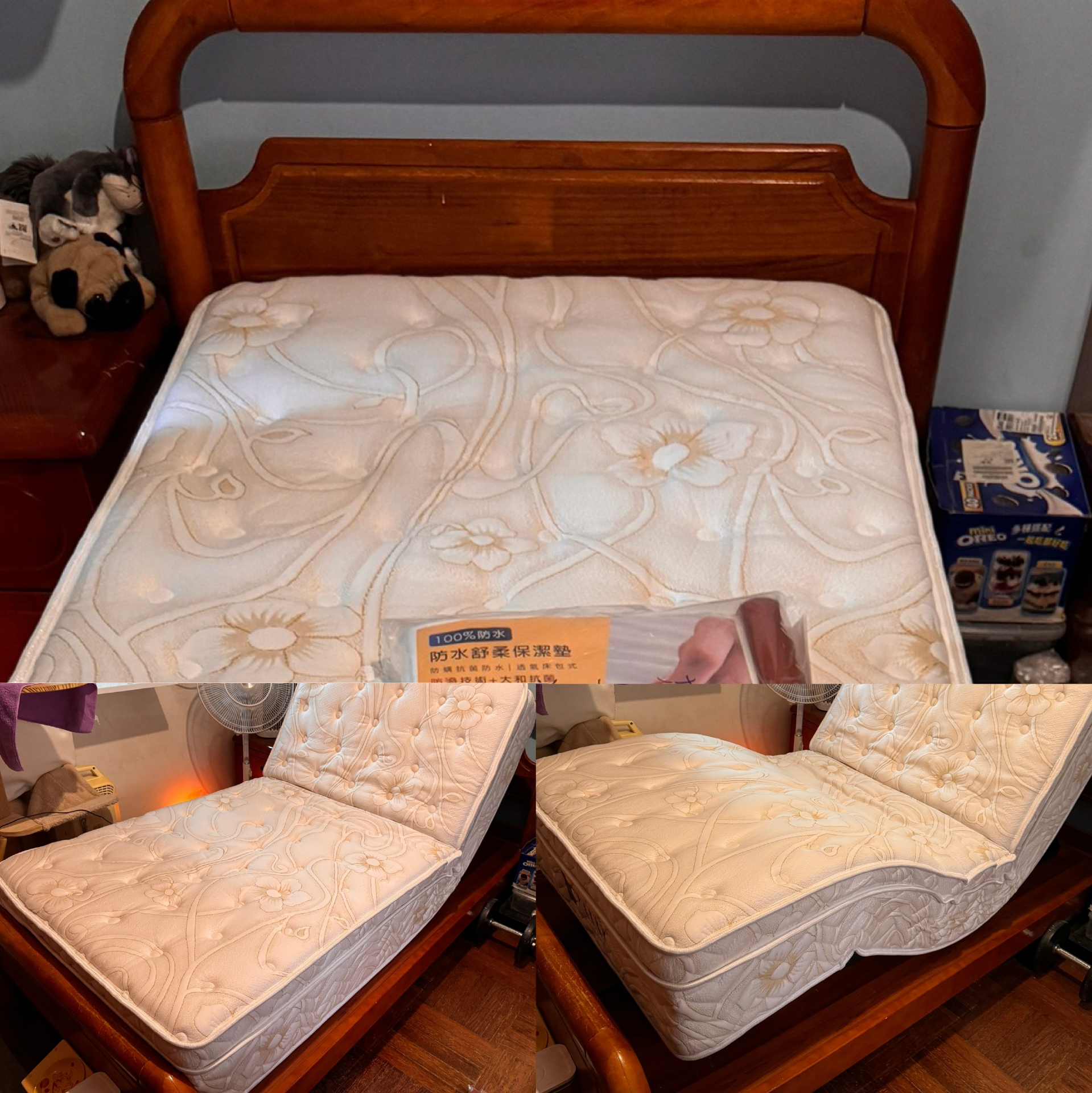 台北市大安區/鄭OO/好眠電動床墊3尺