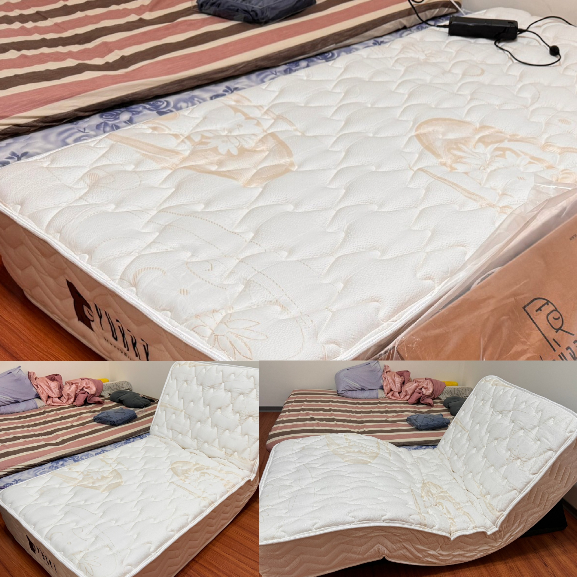 台南市安南區/陳OO/舒眠電動床墊(12按鍵)